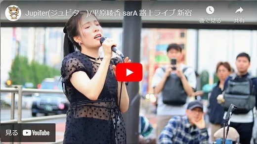 sarA 新宿路上ライブ