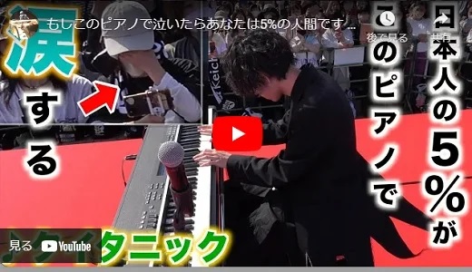 けいちゃん 横浜国際映画祭