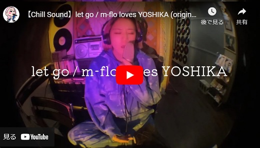 Miyone  2023.10 「let go / m-flo loves YOSHIKA (original sound)」